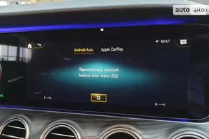 Интеграция смартфона с Android Auto и Apple CarPlay
